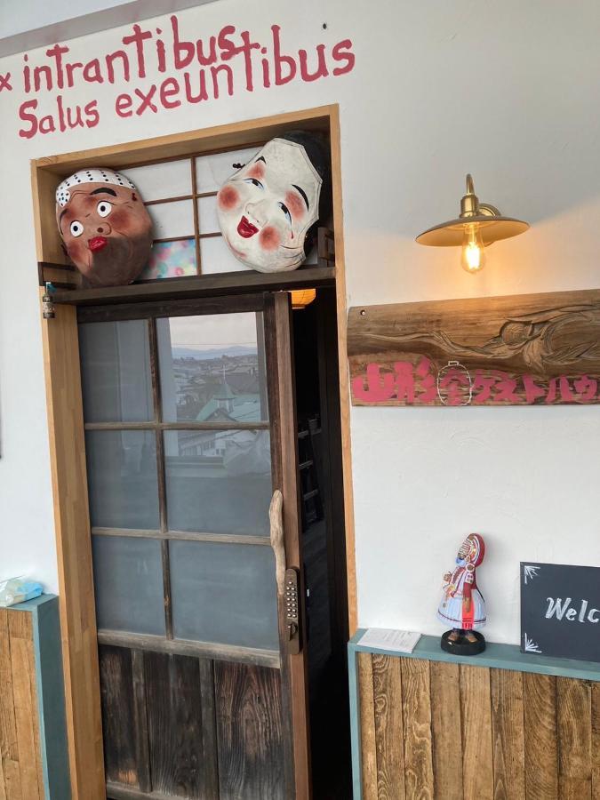 Yamagata Guesthouse山形ゲストハウス Murayama Extérieur photo